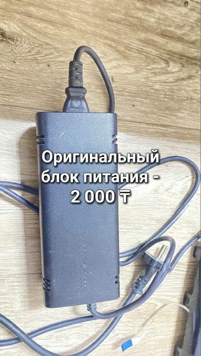 Корпус и запчасти для Xbox 360 E (Оригинал)