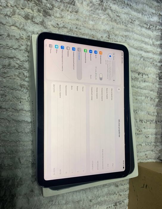 Ipad 6 mini  Wifi
Xotira 64 GB
Atp TT bor
Karobka bor 
Aybi Oynasi sin