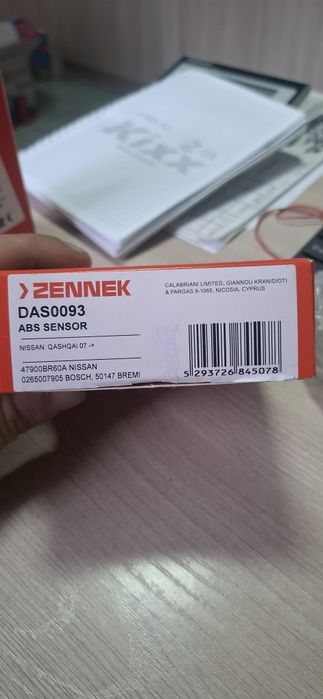Продам 2 датчика абс.На нисан кашкай.