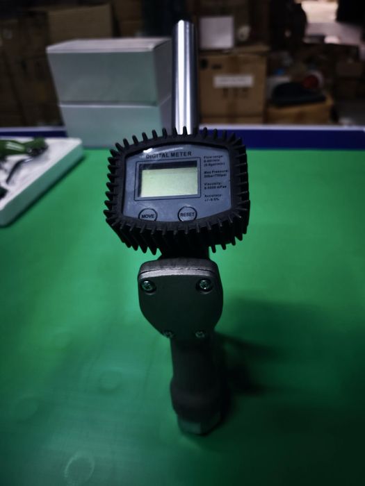 Пистолет за гориво