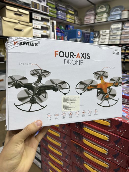 Dron,Dronni moshnisidan hoxlaganlaga shunaqasidan keldi