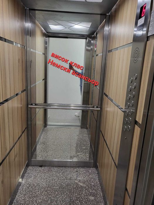 Продава се Тристаен апартамент в Стара Загора, Център - 128 кв.м за 899 €/кв.м - Снимка #2