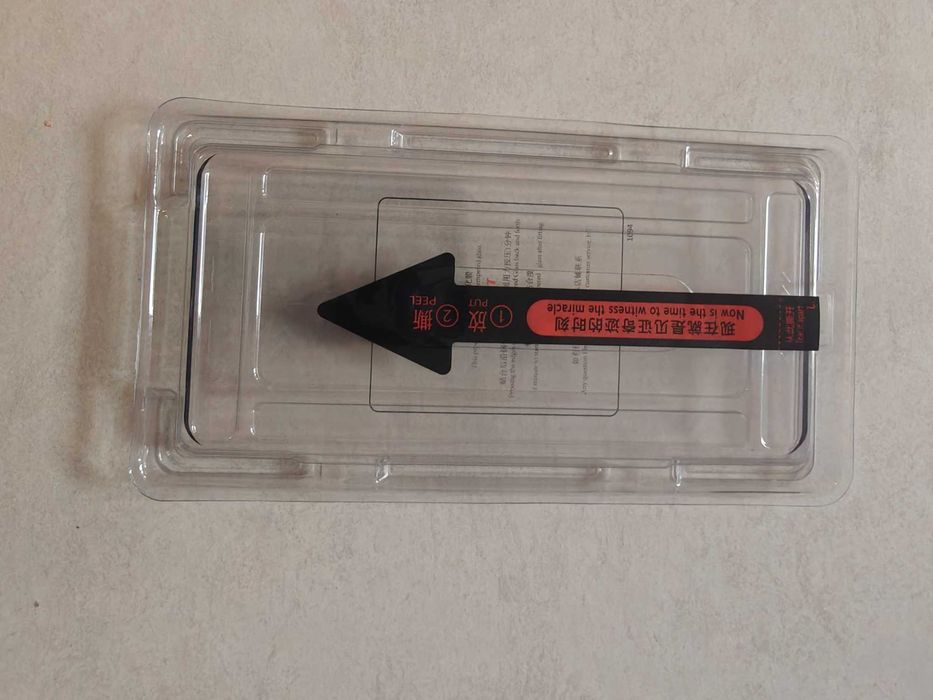 Продавам  2 броя стъклен протектор за Oneplus 13