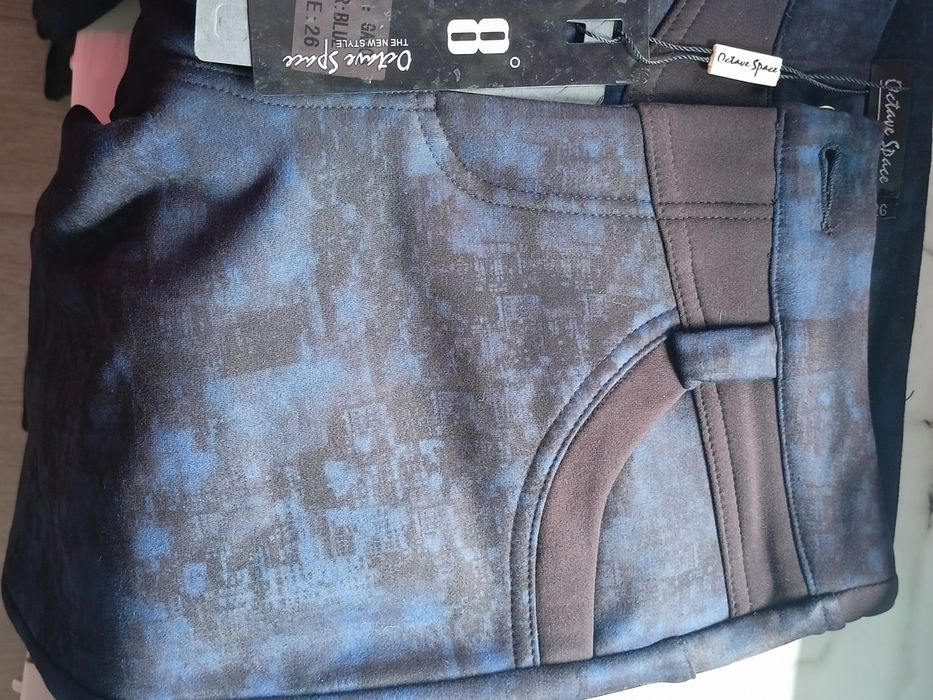 Продам брюки 46р.