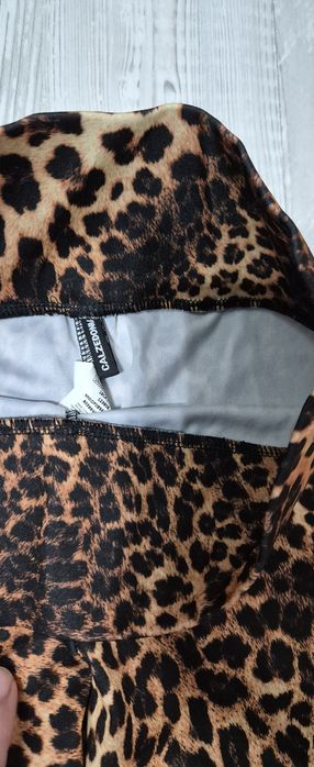 Леопардово  сако дълго