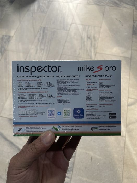 Inspektor antiradar yangi pachka