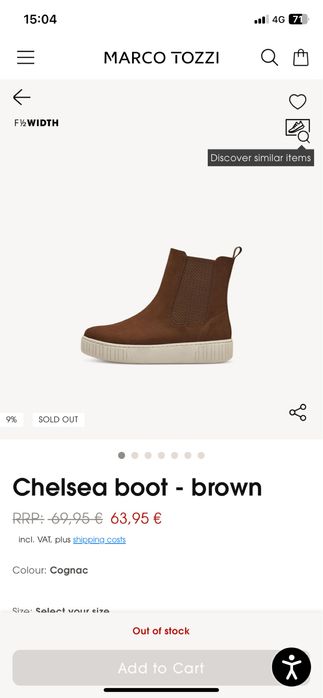 Боти Marco Tozzi 38