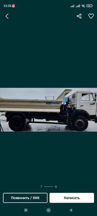 Вывоз строительные мусора доставка клинец шебен кампот 70 30 Песок