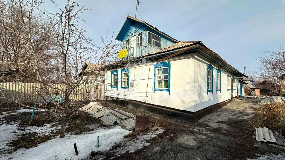 Дом в центре Павел ИмпериЯ