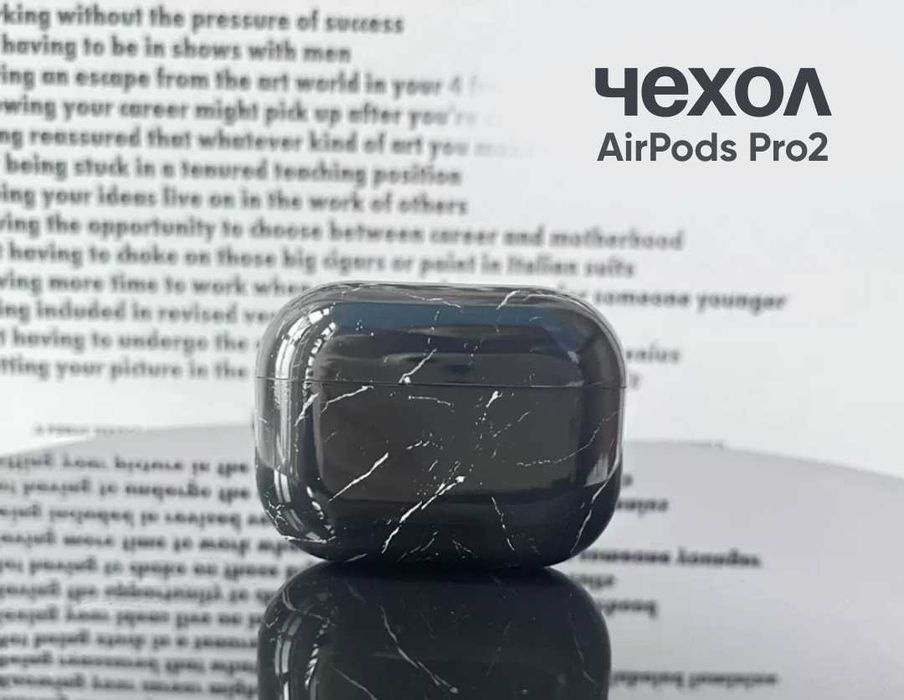 Чехол для airpods PRO2. Chehol uchun AirPods PRO2