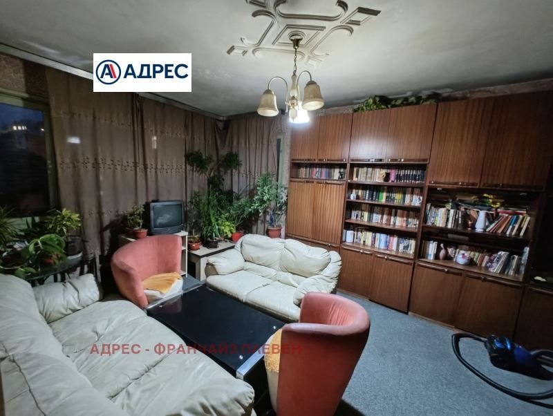 3-стаен в Плевен-Идеален център площ 103 цена 114000