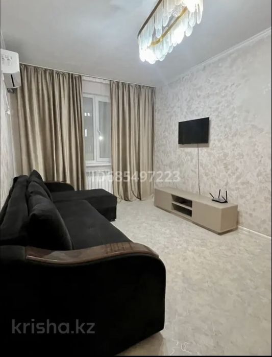 Ищем девушку на подсление