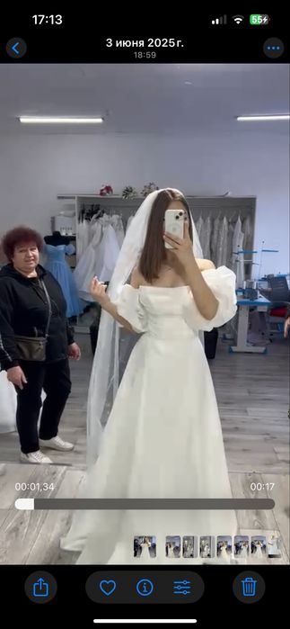 Продам свадебное платье
