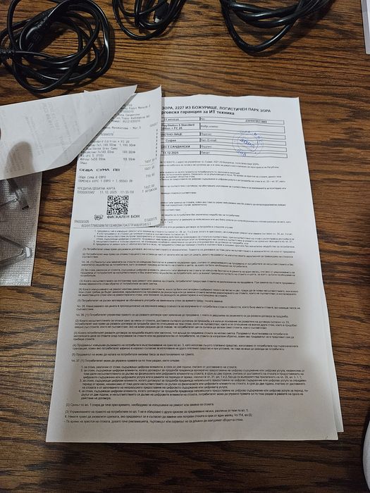 Като Чисто Нов Playstation 5 Slim Гаранция 2 години Ps5