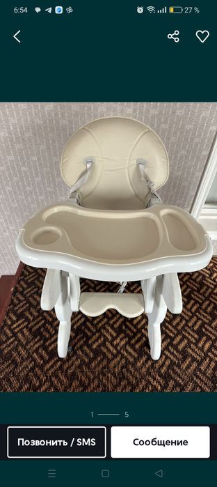 Детский стульчик для кормления, три в одном