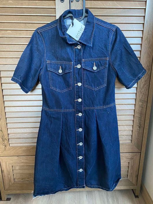 Дънкова рокля от Ann Store