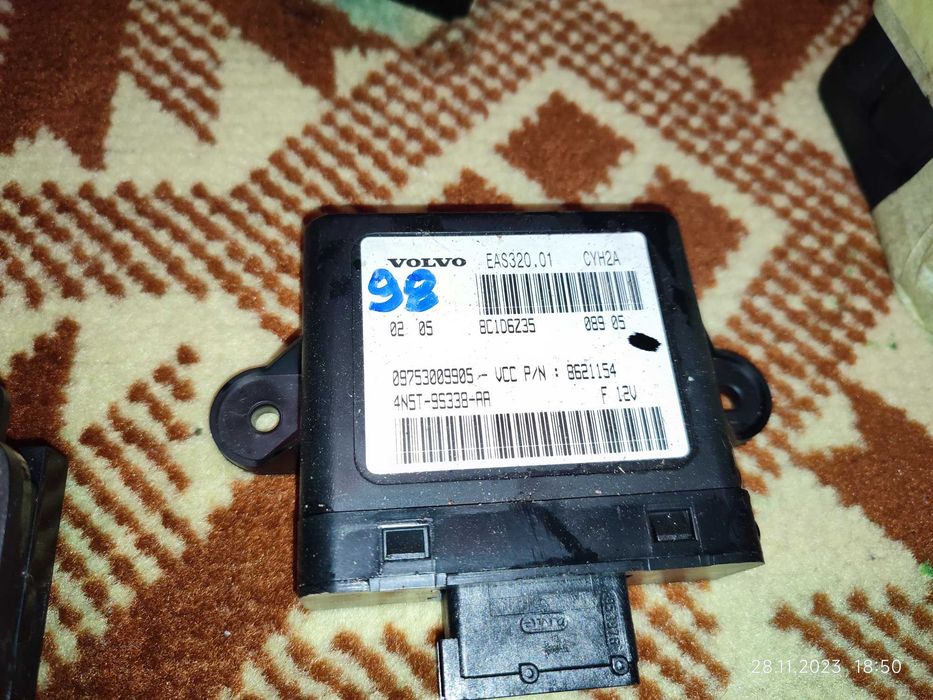 Части от Volvo V50