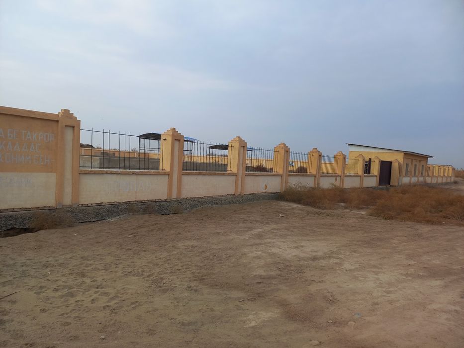 Срочно: Ферма ёки ишлаб чикариш учун ер