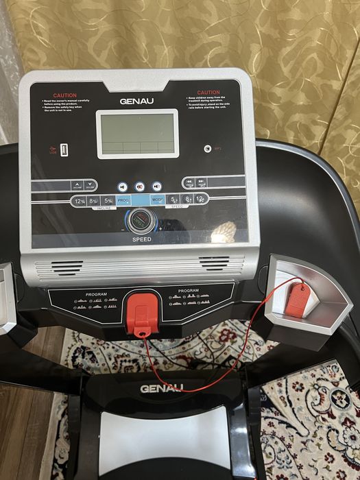 Беговая дорожка