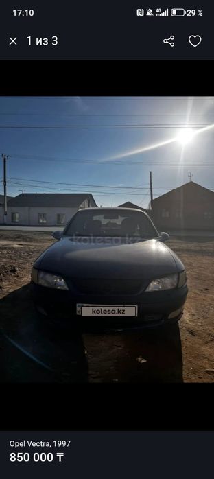 Продаю опел буу.