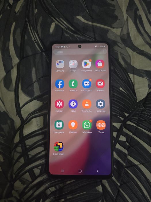 Samsung Galaxy A51