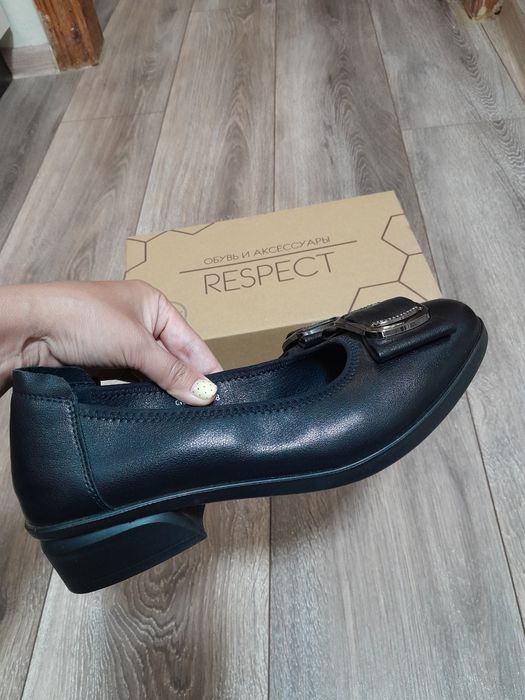 Кожанные туфли фирмы Respect