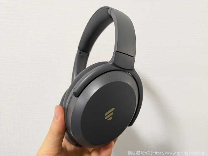 Беспроводные наушники - Edifier WH700NB Pro