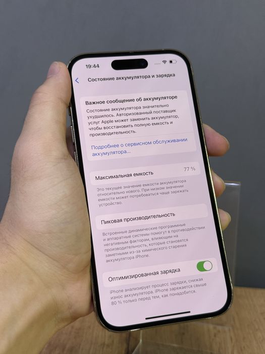 iPhone 14 Pro 128 GB | Mobile Zone