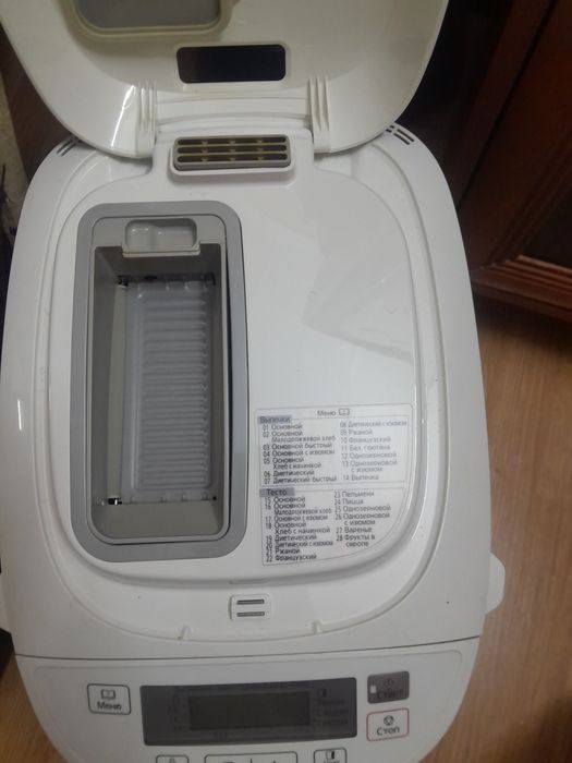 Хлебопечка Panosonik