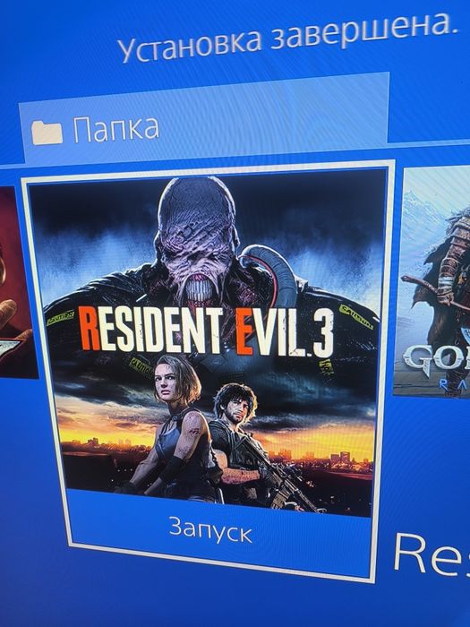 playstation 4 top xit oʻyinlari bilan 9.00 gold hen vzlom bolgan