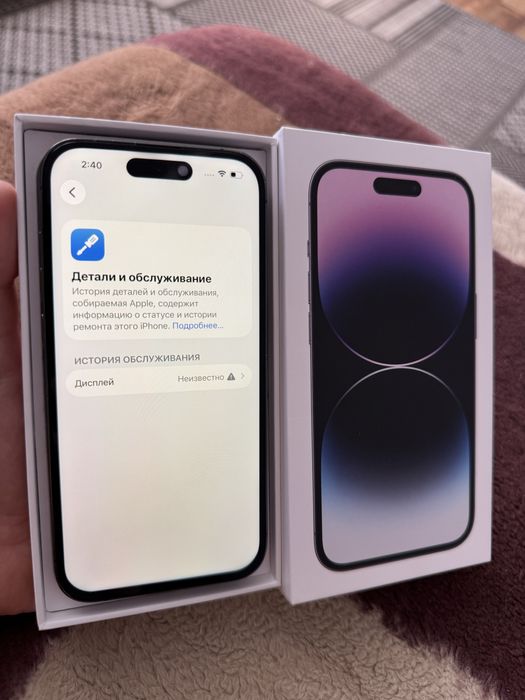 Iphone 14 Pro 256gb Айфон 14 Про 256гб