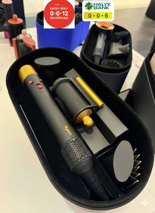 DYSON AIRWRAP ОРИГИНАЛ/Дайсон фен стайлер оригинал