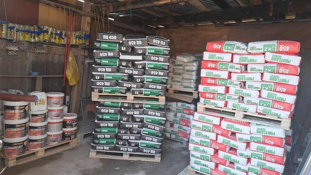 Цемент оптом и в розницу