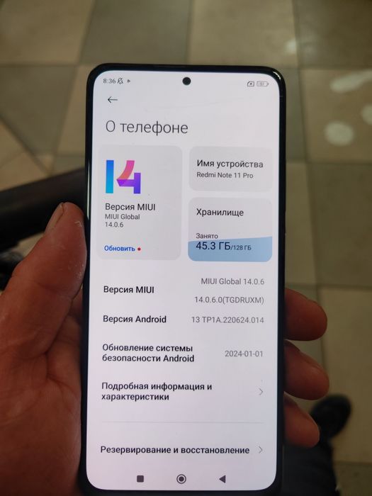 Продам телефон регми нот 11 про