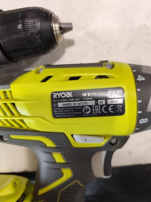 Промо цена Сет акумулаторни машини Риоби RYOBI  18V