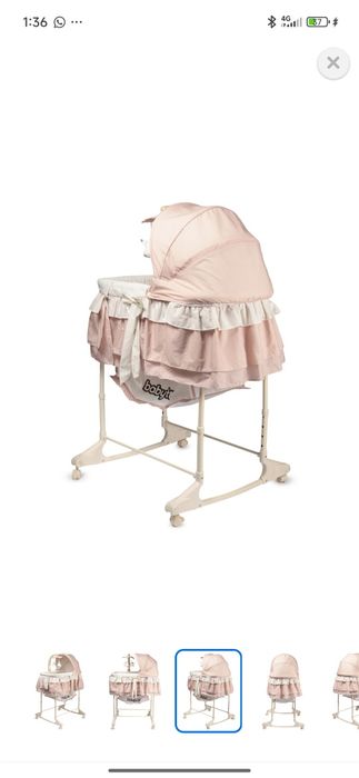 Продам коляску, шезлонг , кроватка