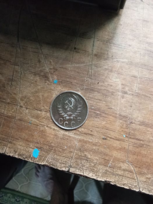 Продам старинные монеты