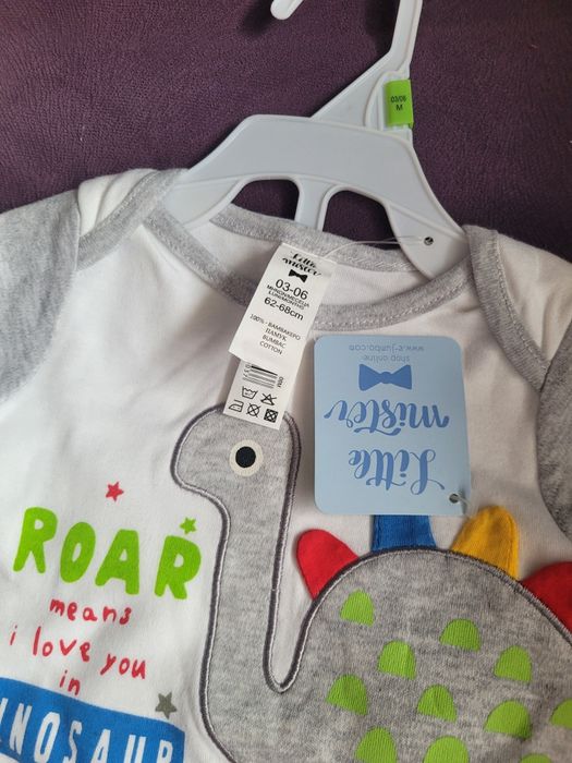 Нови Детски дрехи на символични цени