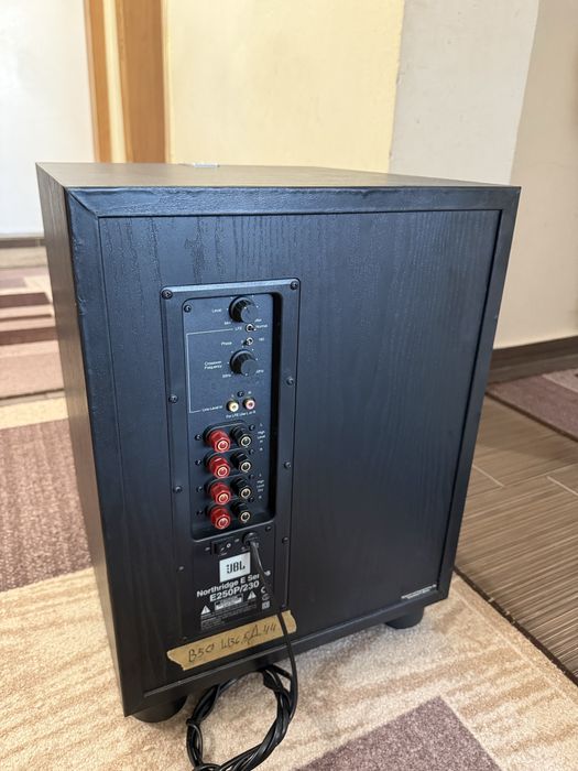 JBL E250P/230 12” Subwoofer