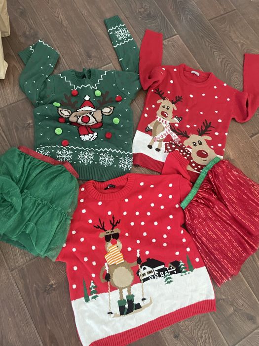 Коледен сет семеен