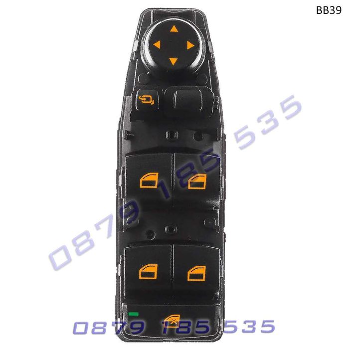 Бутони за ел стъкла BMW 3 5 X3 X5 F30 F10 F11 F15 F25 12 пин Х3 Х5