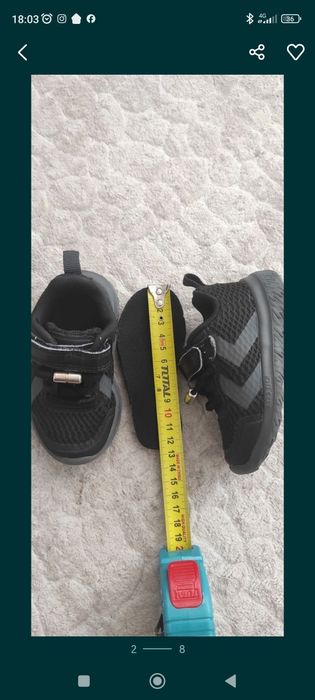 Бебешки маратонки Hummel 20