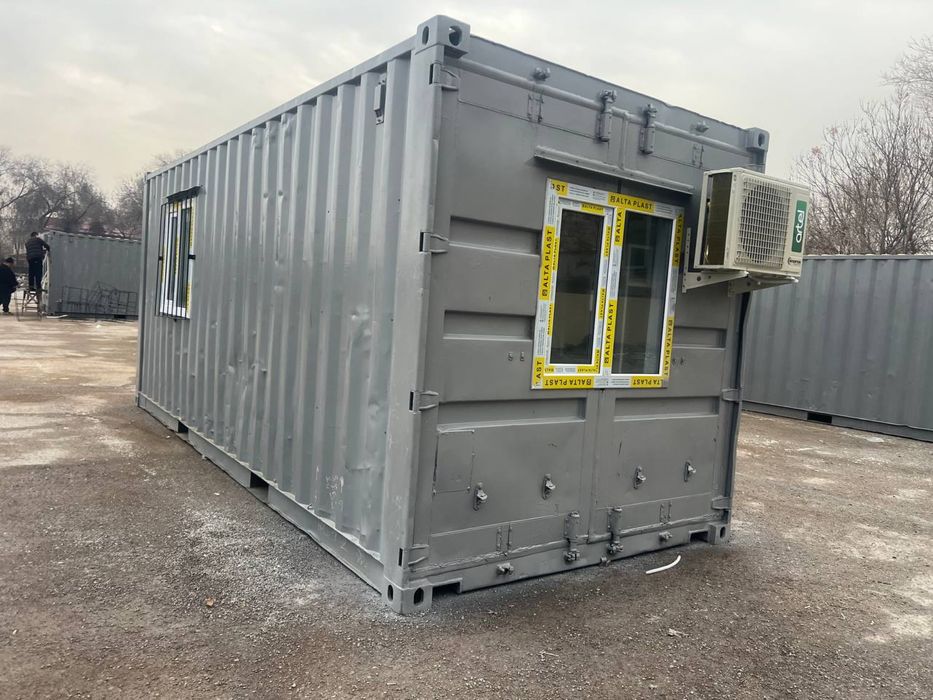 Морской контейнер