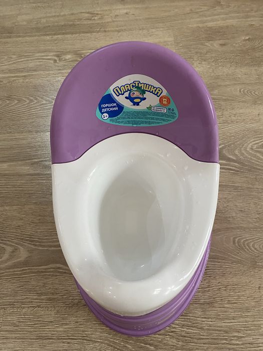 Детский горшок..