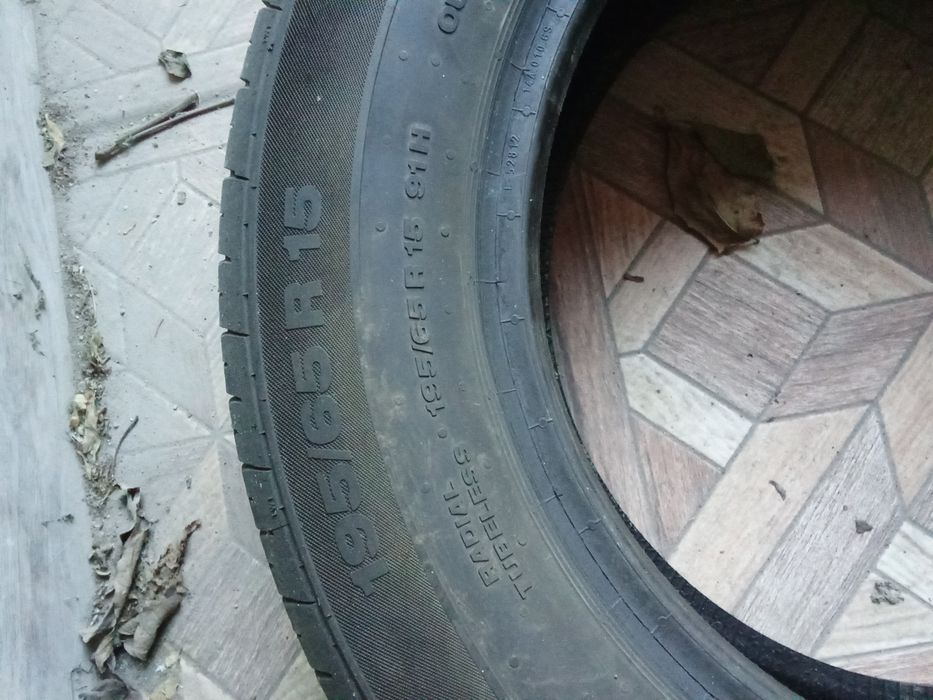 Продаётся шины летние