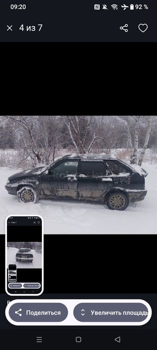 Продам ваз 2114 хтс