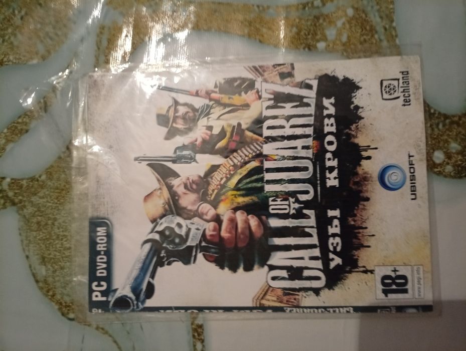 Диски с играми на компьютер