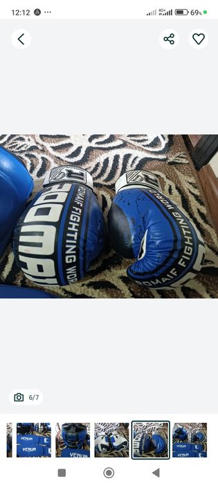 Sport kiyimlari  qalga kiyadigan