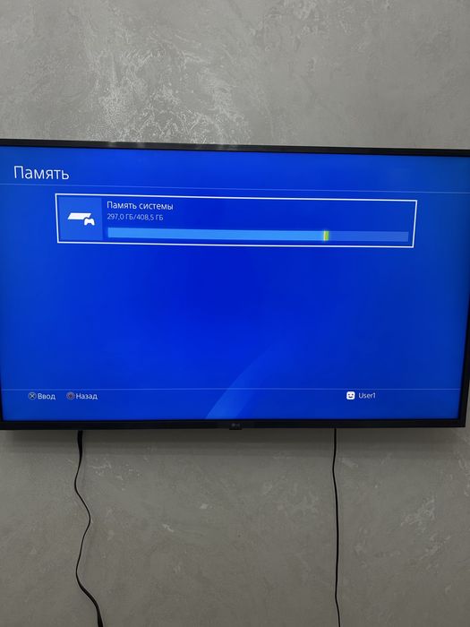 Продам Пс 4 Slim 500 gb