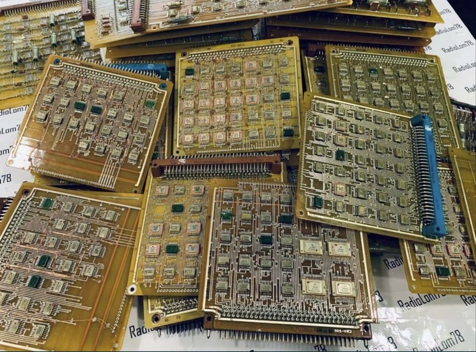 Радиодетали Тараз